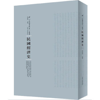 ���(gu��)��(j��ng)��(j��)ʷ