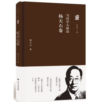 ��(d��ng)���W(xu��)�˾�Ʒ������ʯ��