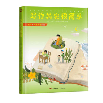 �����䌍(sh��)�ܺ�(ji��n)��