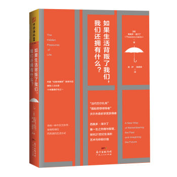 �����������҂����҂�߀����ʲô��