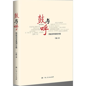 ���c����ݛՓ����(d��o)�߄�10Փ