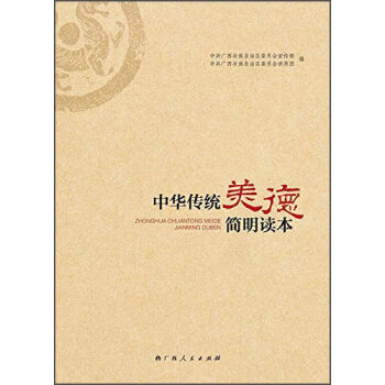 ���A���y(t��ng)���º����x��