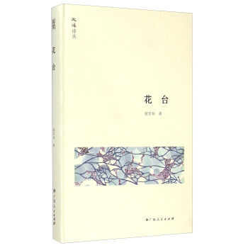 ����Ԋ�������_(t��i)