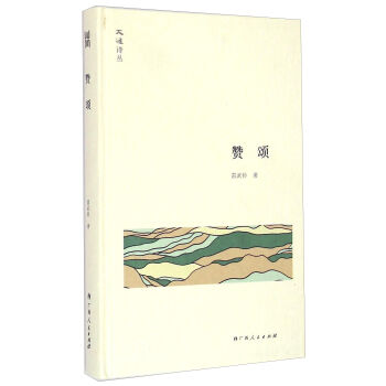 ����Ԋ����ٝ�