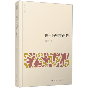 ����Ԋ������һ��(g��)���Č�(du��)Ԓ