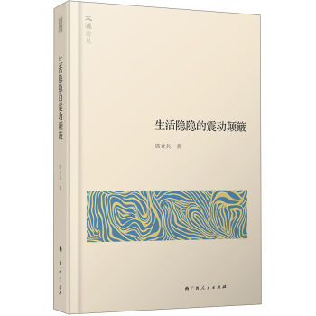 ����Ԋ(sh��)���������[�[������(d��ng)���