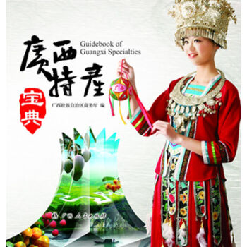 �V���خa(ch��n)����