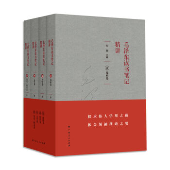 ë�ɖ|�x��(sh��)�Pӛ���v�����b��4��(c��)��