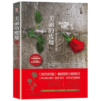 �����ďU��