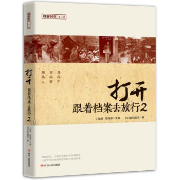 ���_�������n��ȥ����2