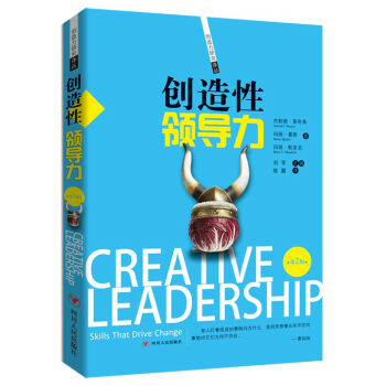 ��(chu��ng)�����I(l��ng)��(d��o)��