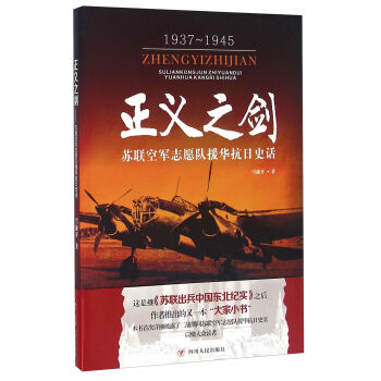 �Ĵ���������� �K(li��n)��܊־Ը�Ԯ�A����ʷԒ/���x֮��