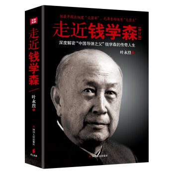 �߽��X�Wɭ����ӆ�棩