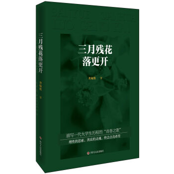 ����������_