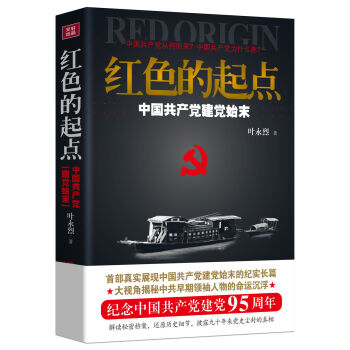 �tɫ�����c(di��n)���Ї����a(ch��n)�h���hʼĩ