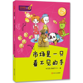 �Ј���һֻ����Ҋ���֣���2�A��