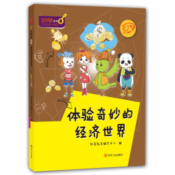 �w�����Ľ������磨��1�A��