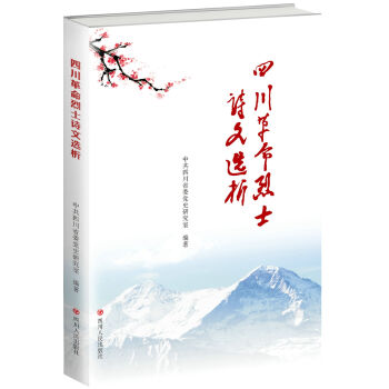 �Ĵ�������ʿԊ(sh��)���x��