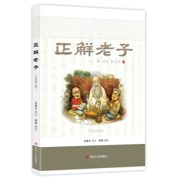 �������ӣ�ȫ�ʈD�İ棩