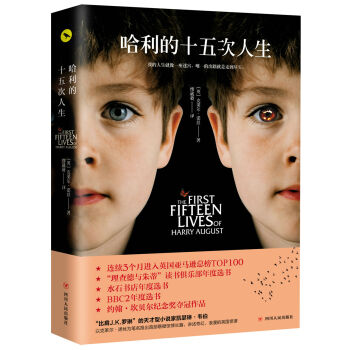 ������ʮ�������