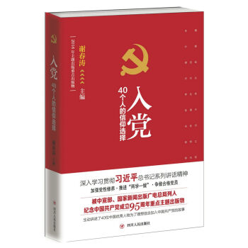 ���h��40���˵������x��