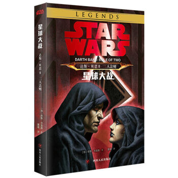 ������(zh��n)-�_(d��)˹��ؐ�� 2 ���˷��t