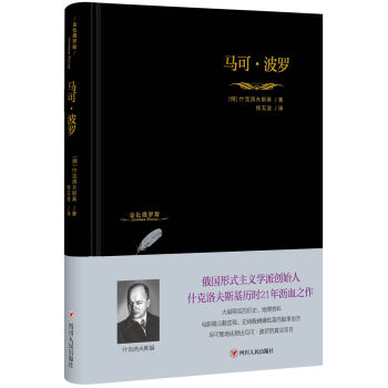 �R�ɡ����_