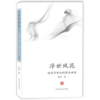 �����L������(j��ng)���W��ʿ���¹��wԊ