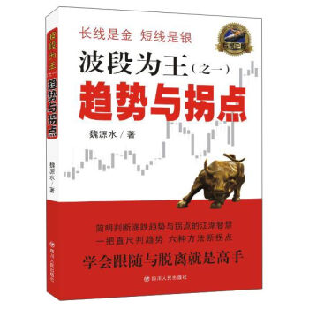 ���Ξ�����֮һ�� څ���c���c(di��n)