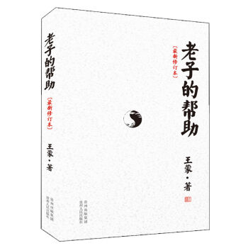 ���ӵĎ�����������ӆ����