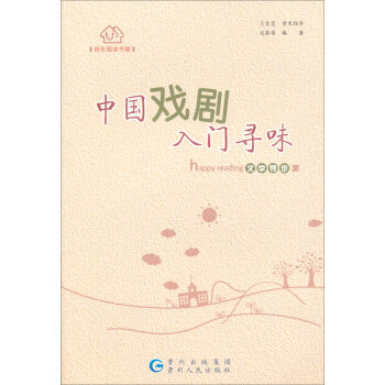 �옷��x���ݣ��Ї������T��ζ