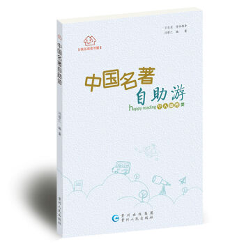 �옷��x���ݣ��Ї�(gu��)����������