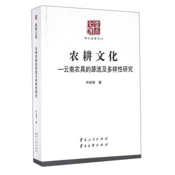 �r(n��ng)���Ļ��������r(n��ng)�ߵ�Դ�����������о�