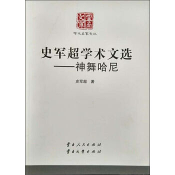 ʷ܊���W(xu��)�g(sh��)���x �������/�W(xu��)�g(sh��)�����ą�