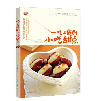 һ���ϰa��С�����c