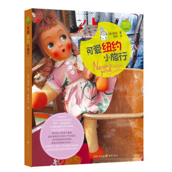 �ɐۼ~�sС����