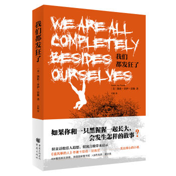 �҂����l(f��)����