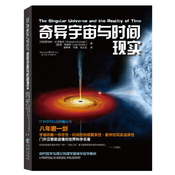 �ƌW(xu��)�����@�ӿ�:�殐�����c�r�g�F(xi��n)��