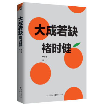 �����ȱ�ҕr��