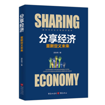 ������(j��ng)�������¶��xδ��