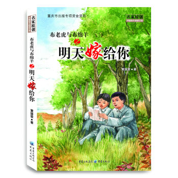 ���ϻ��c���d��֮����޽o��