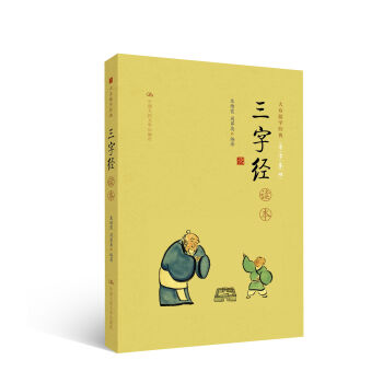 �����ֽ�(j��ng)���x��������W(xu��)��(j��ng)�䣩