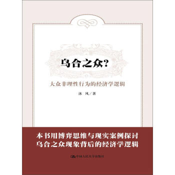 ����֮�����󱊷������О�Ľ�(j��ng)��(j��)�W(xu��)߉݋