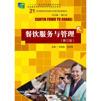 �����(w��)�c�����������棩