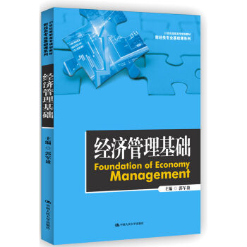 ��(j��ng)��(j��)�������A(ch��)/21���o(j��)���ߌ�Ҏ(gu��)���̲ġ�ؔ(c��i)��(j��ng)��I(y��)���A(ch��)�nϵ��