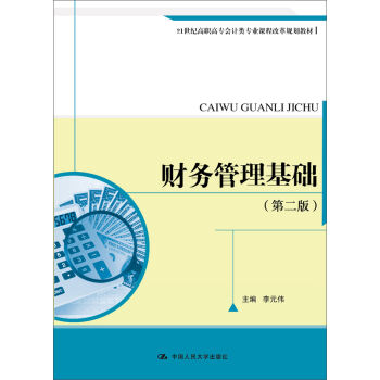 ؔ(c��i)��(w��)�������A(ch��)���ڶ��棩