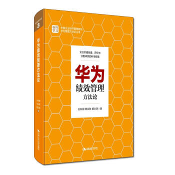 �A�鿃(j��)Ч��������Փ