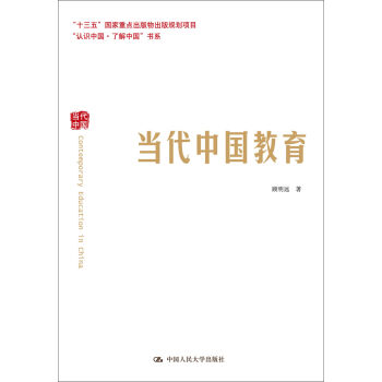 ��(d��ng)���Ї�(gu��)����