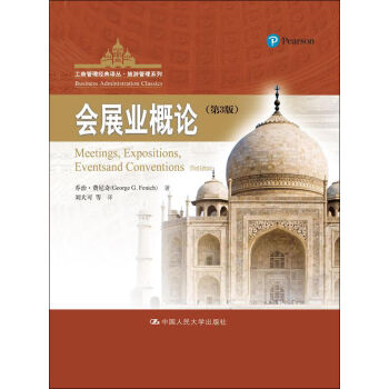 ��չ�I(y��)��Փ����3�棩/���̹�����(j��ng)���g�������ι���ϵ��