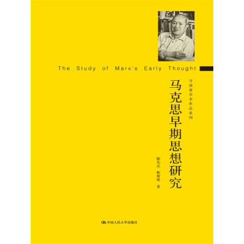 �R��˼����˼���о�����׾�S�W(xu��)�g(sh��)��Ʒϵ�У�